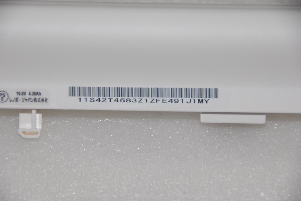 Lenovo Replacement Part - 42T4682