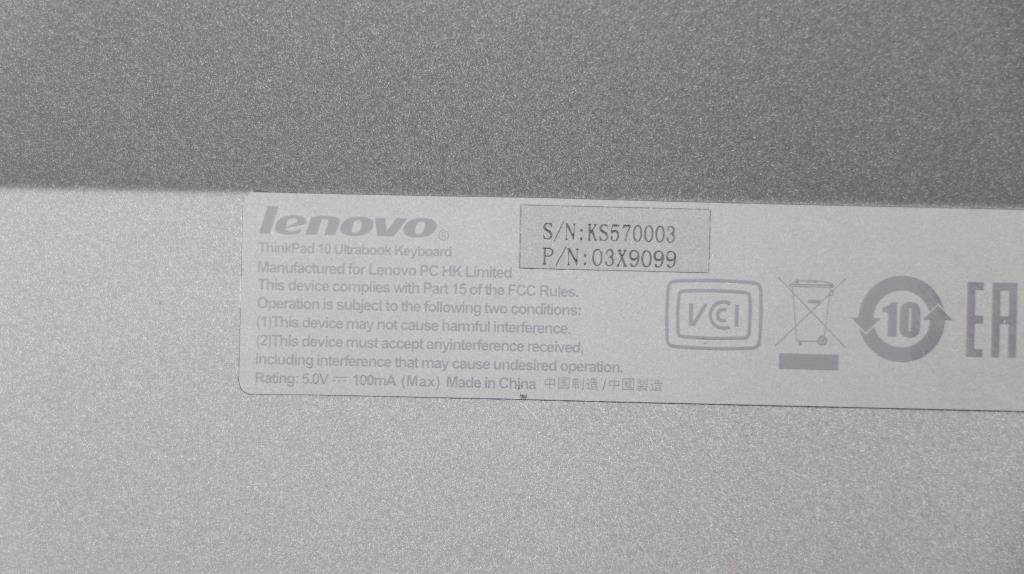 Lenovo Ki Keyboards Internal - 03X9099