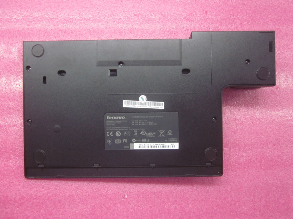 Lenovo 04W3588 - Part