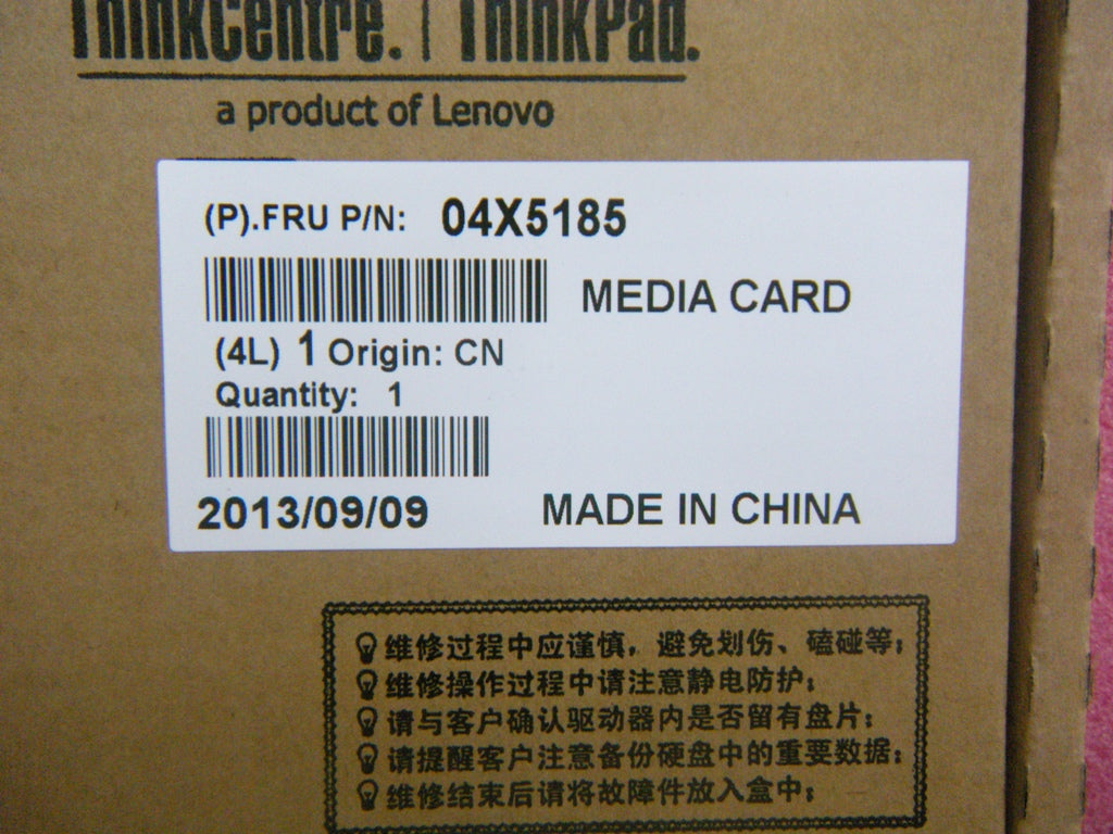 Lenovo Ci Cards Misc Internal - 04X5185