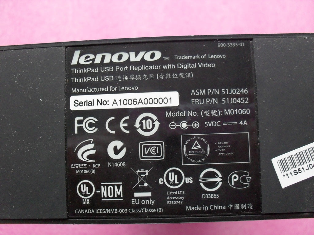 Lenovo Adaptr Port Replicato - 51J0452