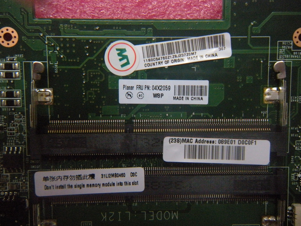 Lenovo Bdplanar Pla W8P Amd E1-2500 I - 04X2059
