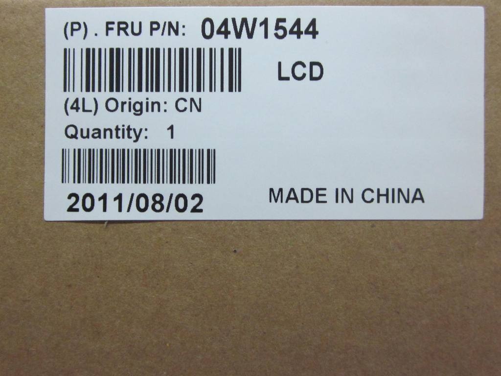 Lenovo Lcd Panels - 04W1544