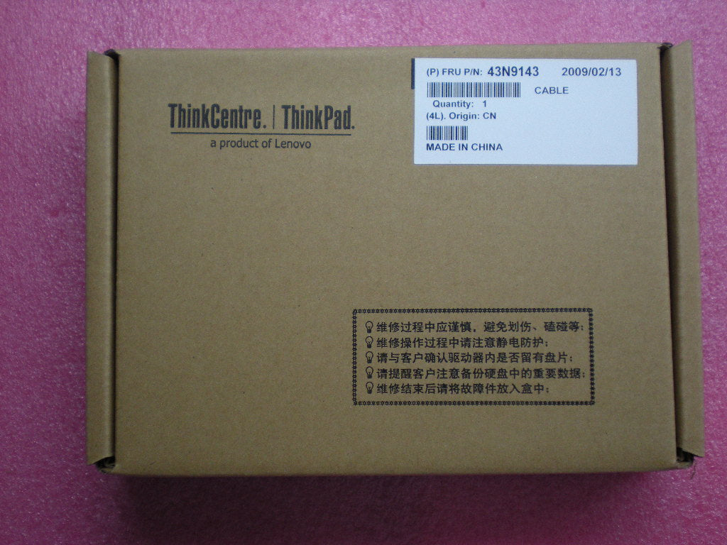 Lenovo Replacement Part - 43N9143