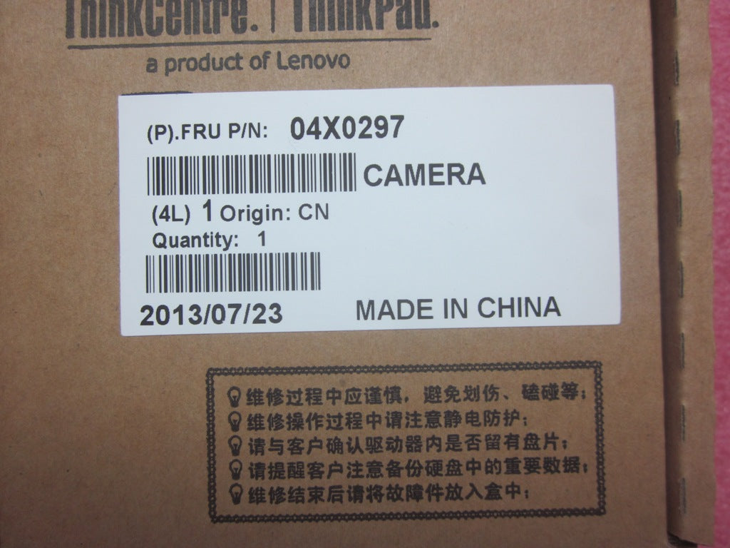 Lenovo 04X0297 Cm Cameras