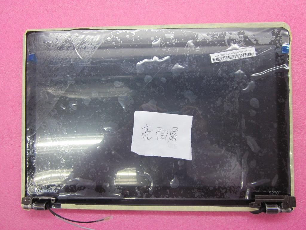 Lenovo Lcd Assembly - 04W3452