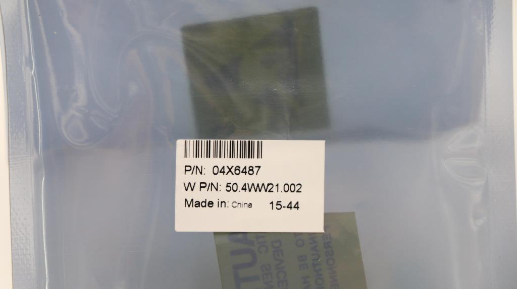 Lenovo Ct Cables Internal - 04X6487
