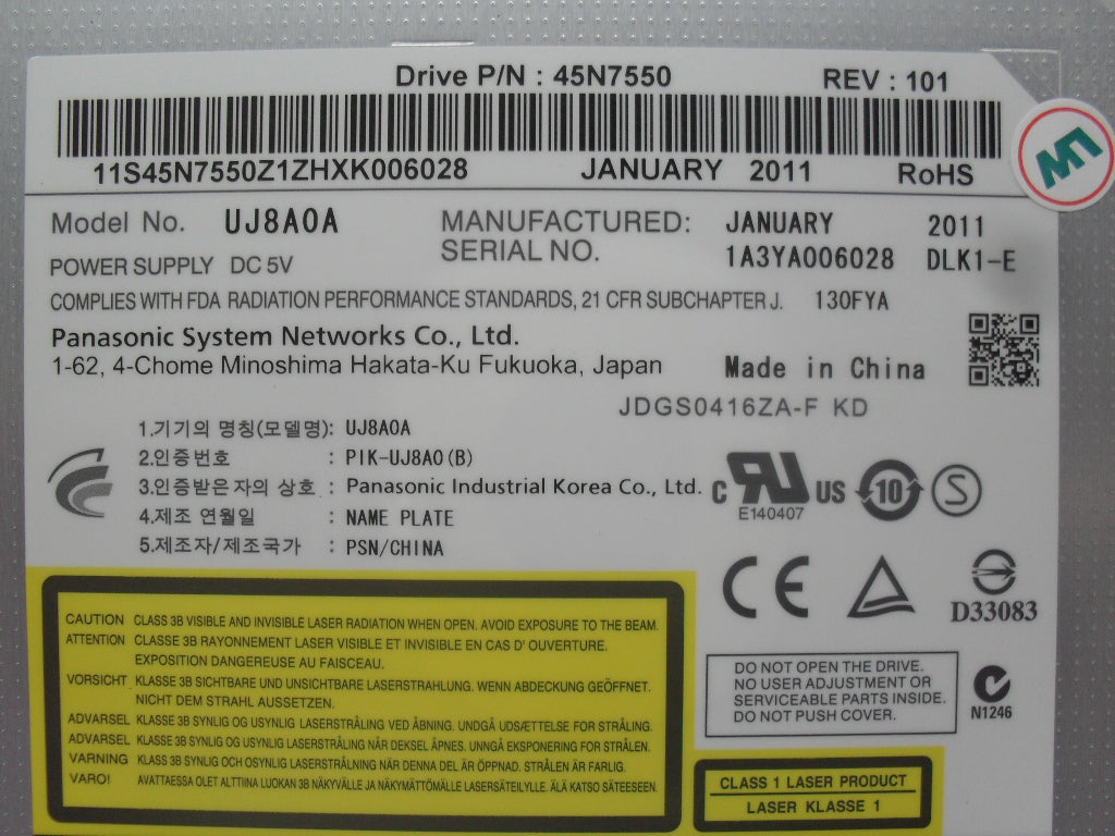 Lenovo Lenovo Part @ - 04W1269