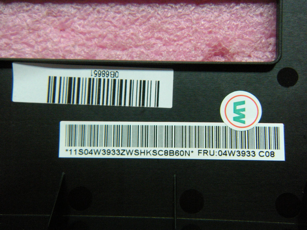 Lenovo Bezel Odd Blank Bezel - 04W3933
