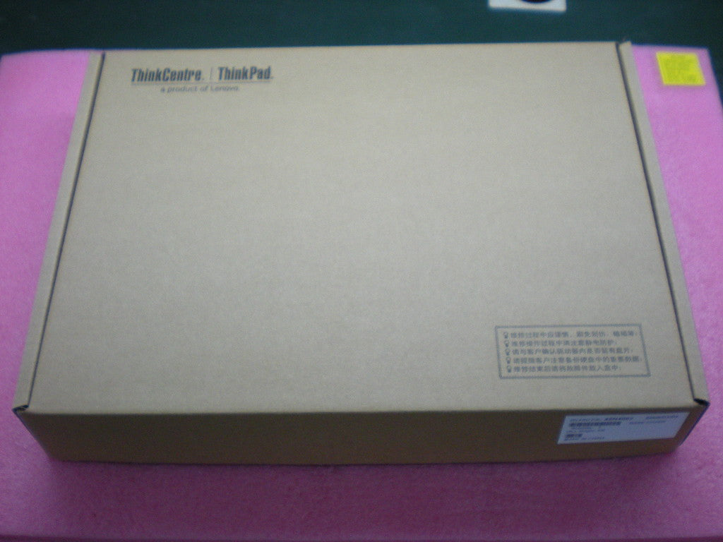 Lenovo Cover Basecover 6477 - 45N4062