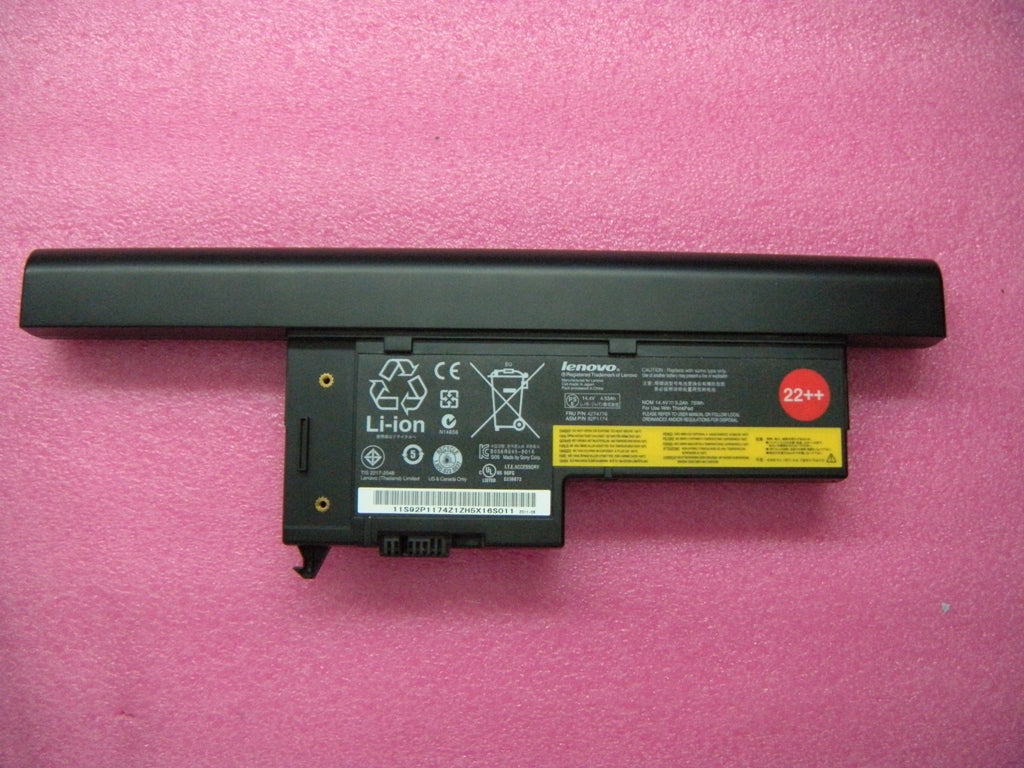 Lenovo Replacement Part - 42T4776