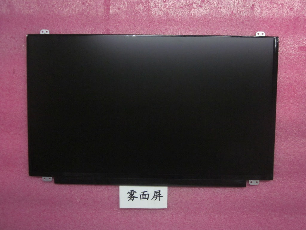 Lenovo Replacement Part - 04Y1276