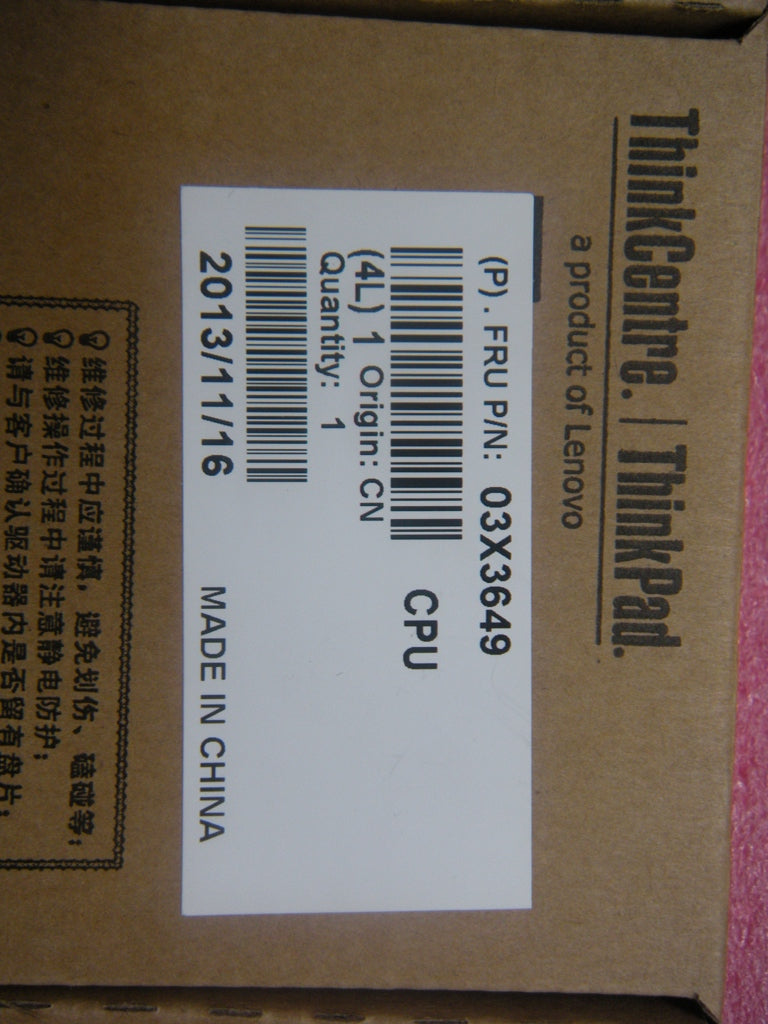 Lenovo Module Intel Xeon E5649 - 03X3649