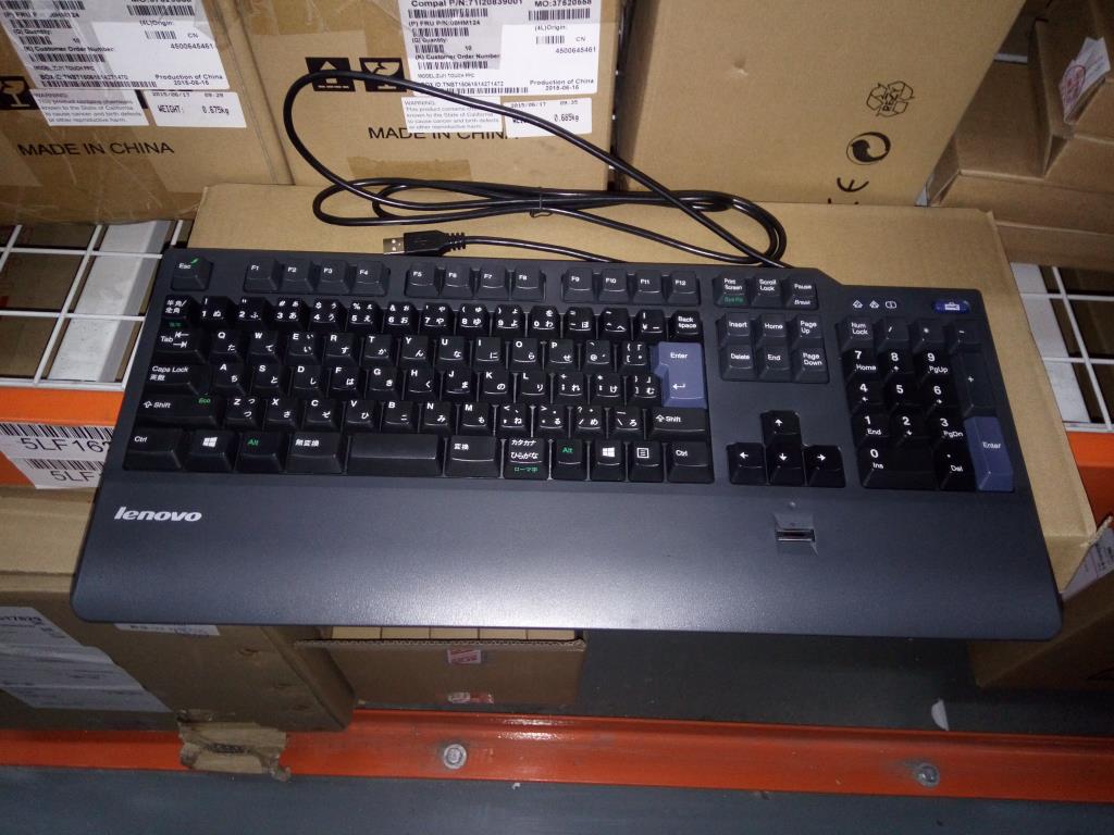 Lenovo Fingerprint(Epeat Gold) Japane - 54Y9558