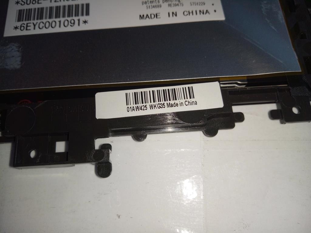 Lenovo Lp Lcd Panels - 01AW425