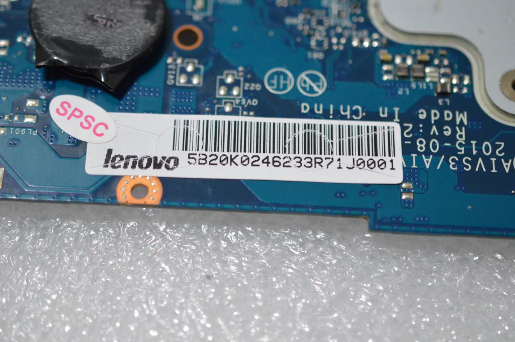Lenovo Replacement Part - 5B20K02462