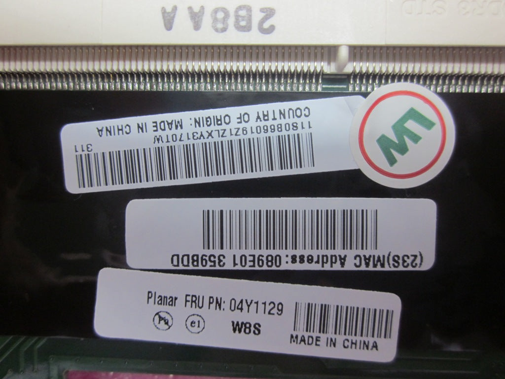 Lenovo Cdpop Planar Amd E2-1800 W8S - 04Y1129