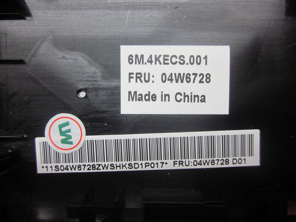Lenovo 04W6728 - Part