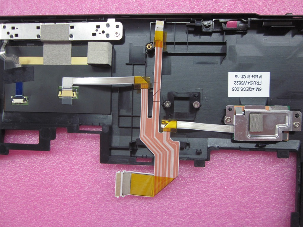 Lenovo 04W6822 - Part