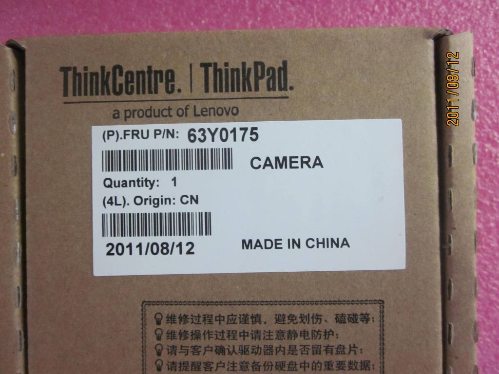 Lenovo 63Y0175 Camera Module For Maunakea/Par