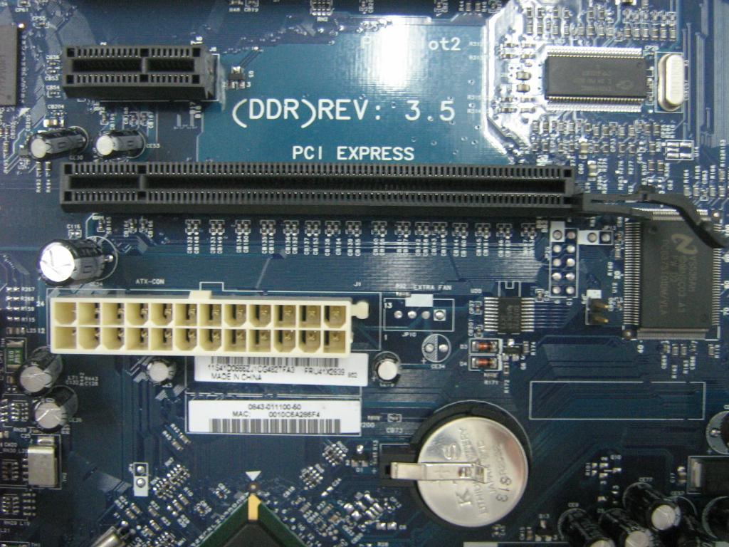 Lenovo Replacement Part - 41X2839
