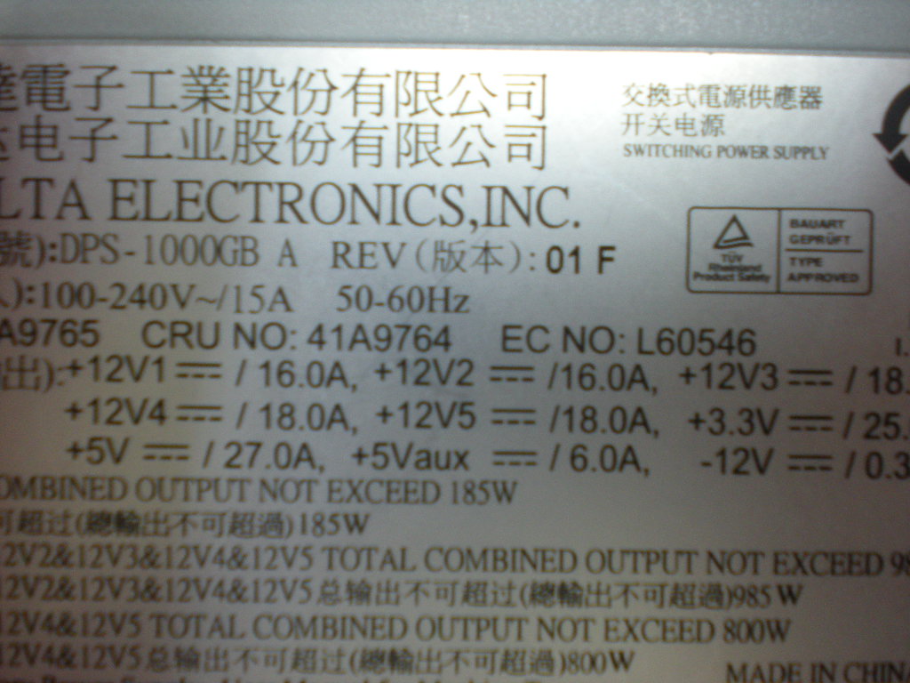 Lenovo Replacement Part - 41A9764
