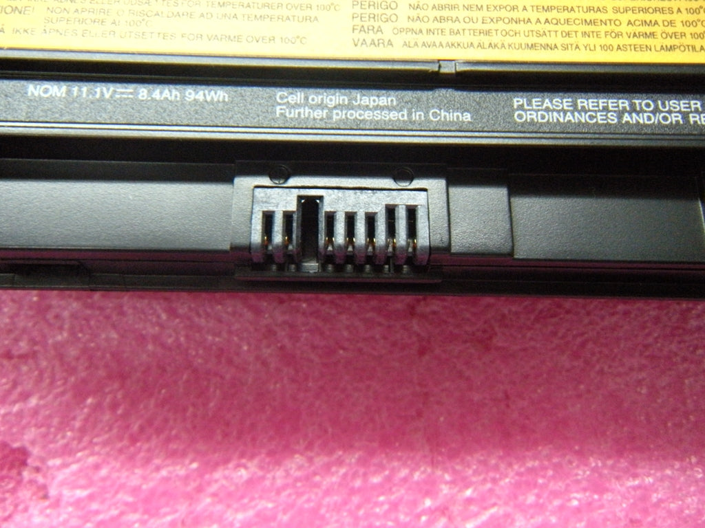 Lenovo Laptop Battery - 45N1027