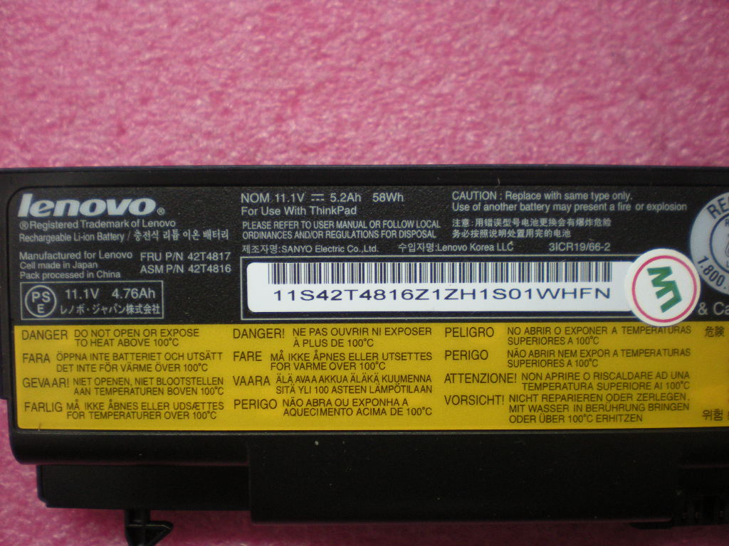 Lenovo Ba Rechargeable Batteries - 42T4817
