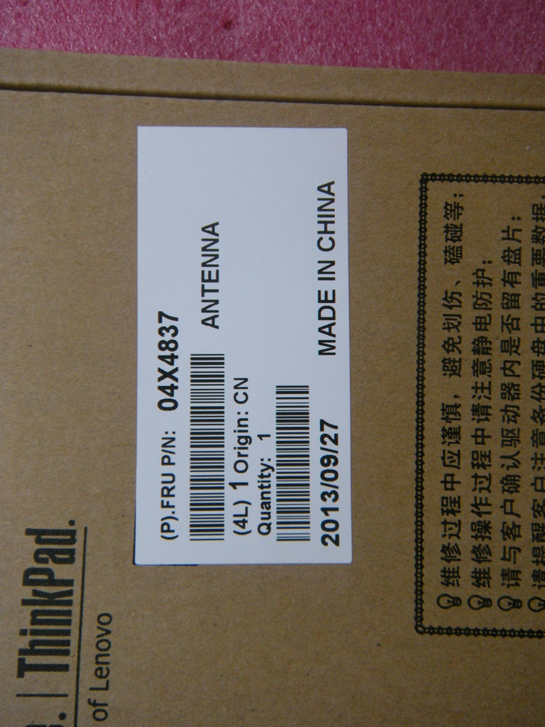 Lenovo An Antenna - 04X4837