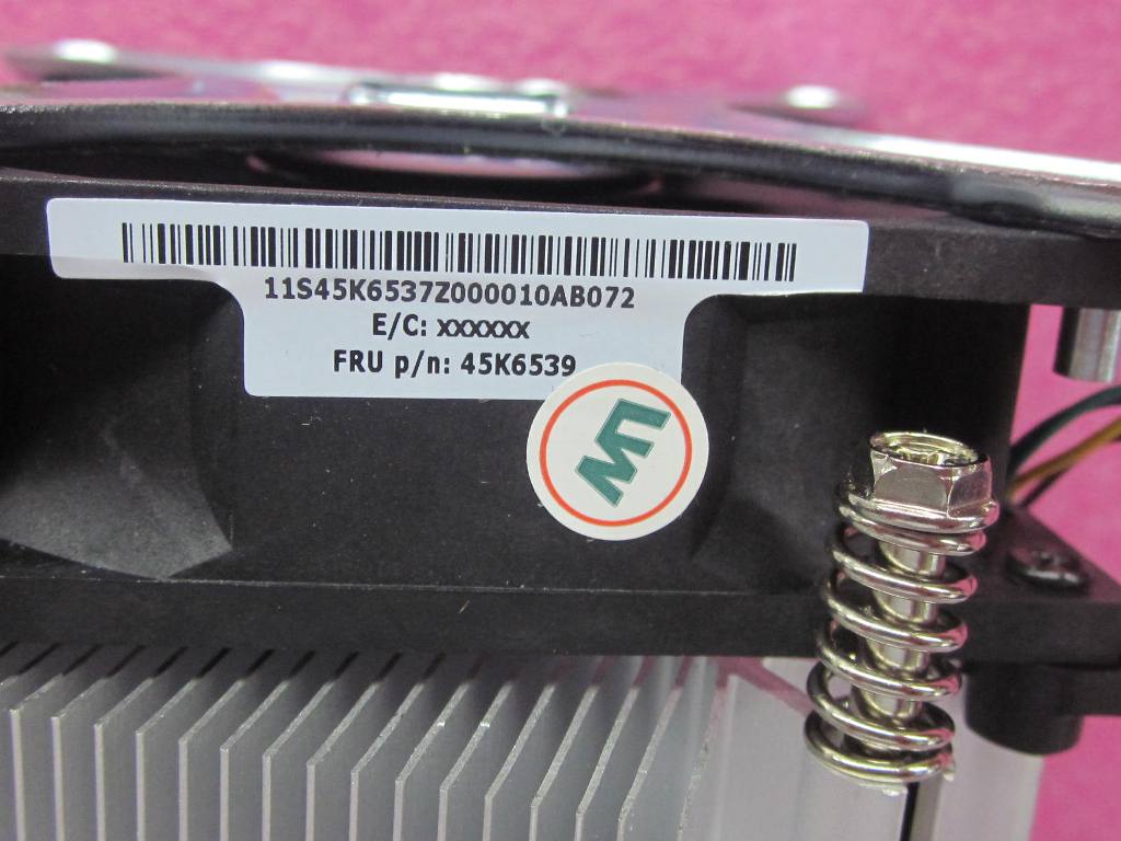 Lenovo Heatsk Thermalkit - 45K6539