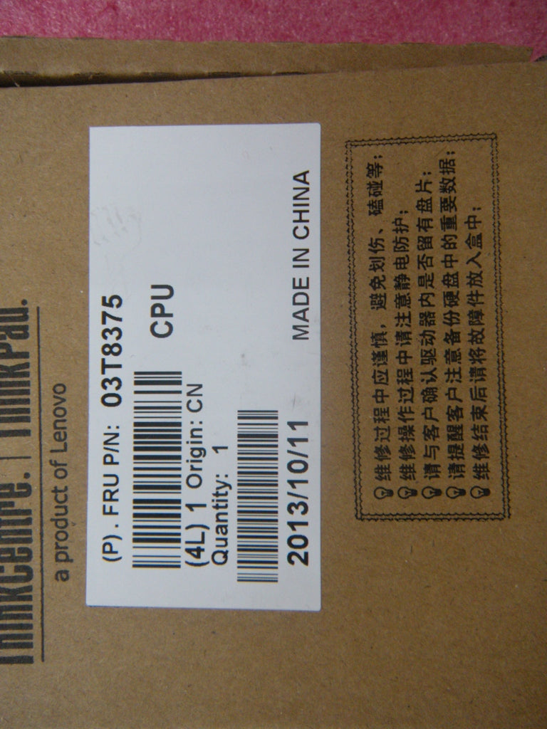 Lenovo Pu Processors - 03T8375