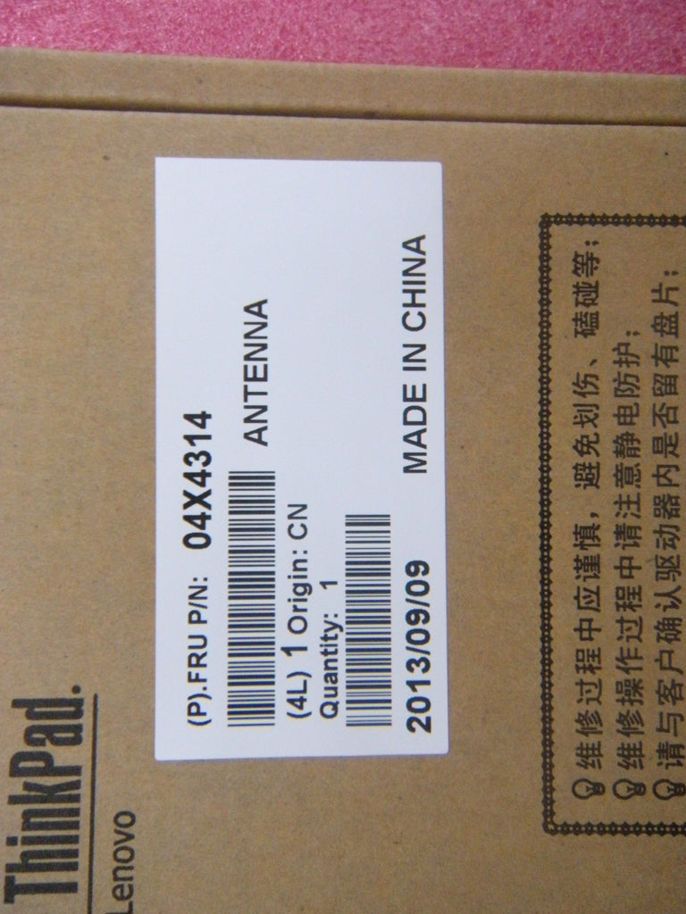 Lenovo An Antenna - 04X4314