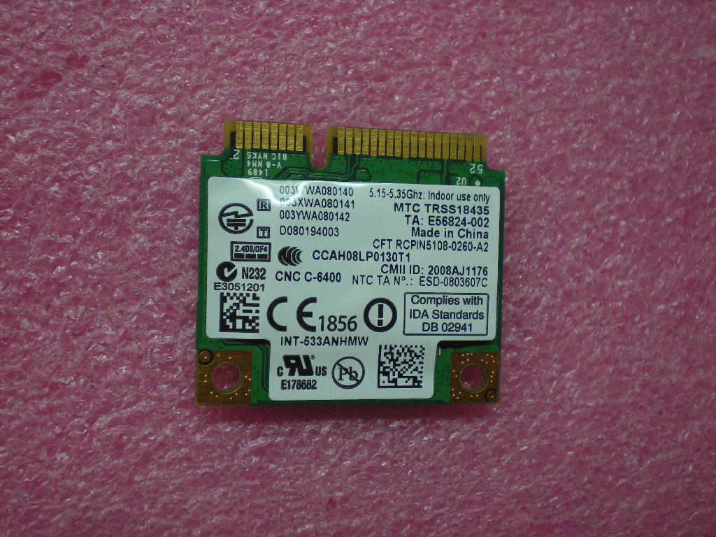 Lenovo Sp3X3 Hmc - 43Y6519