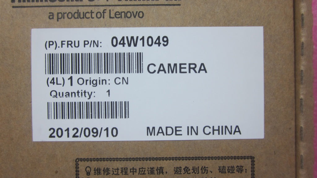 Lenovo 04W1049 Camera