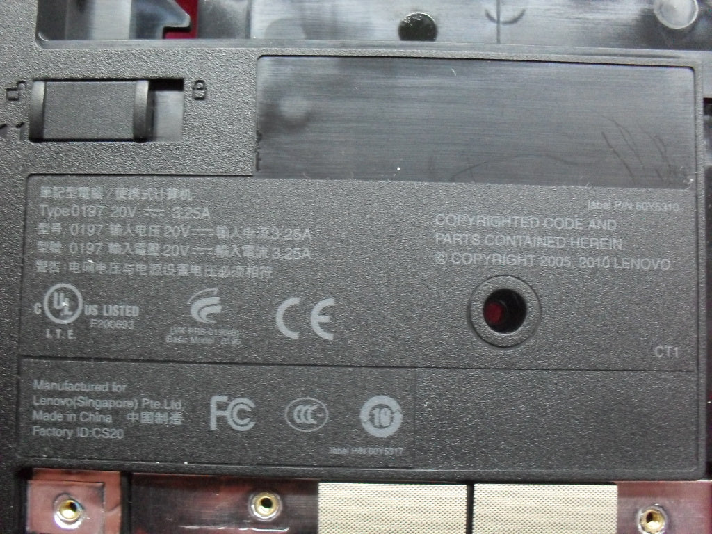 Lenovo Cover Base Cvr 0197 - 60Y5530