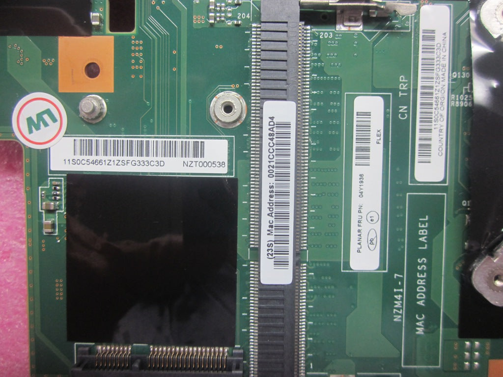 Lenovo Replacement Part - 04Y1936