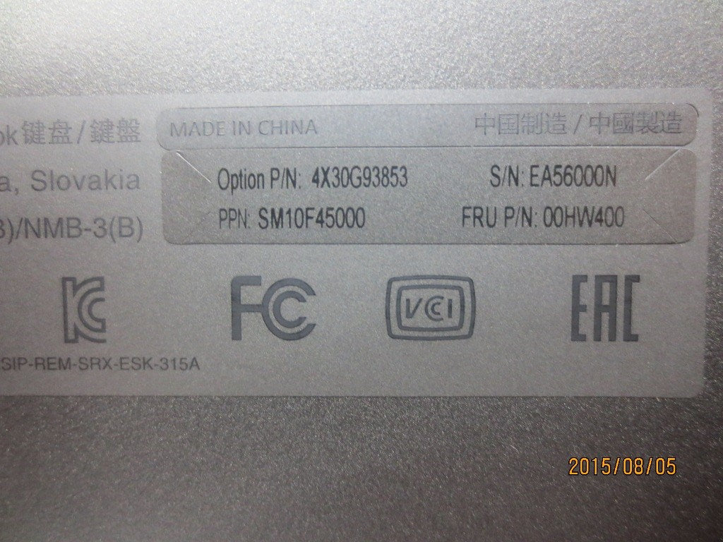 Lenovo Ki Keyboards Internal - 00HW400