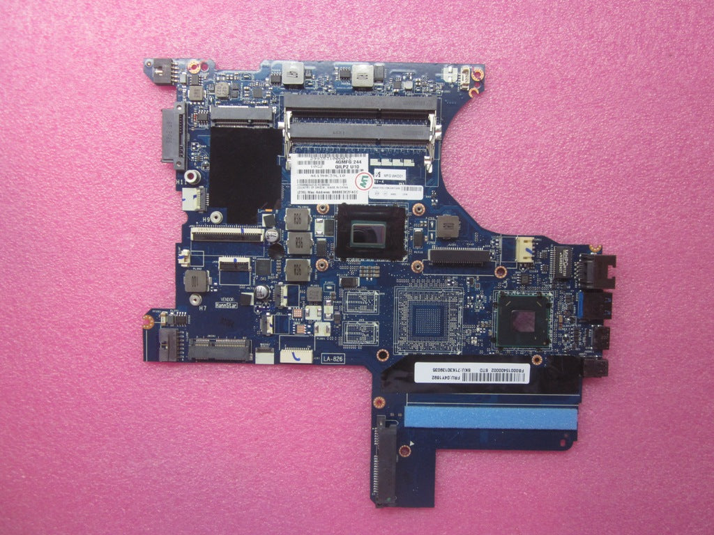 Lenovo Replacement Part - 04Y1692
