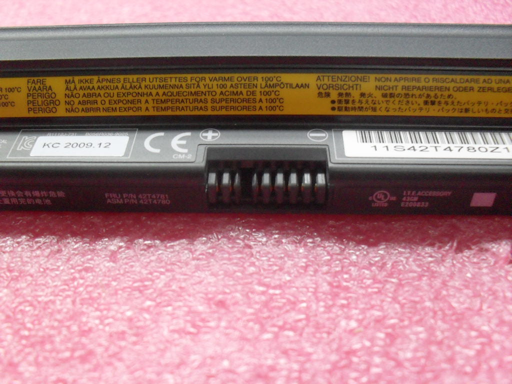 Lenovo Replacement Part - 42T4781