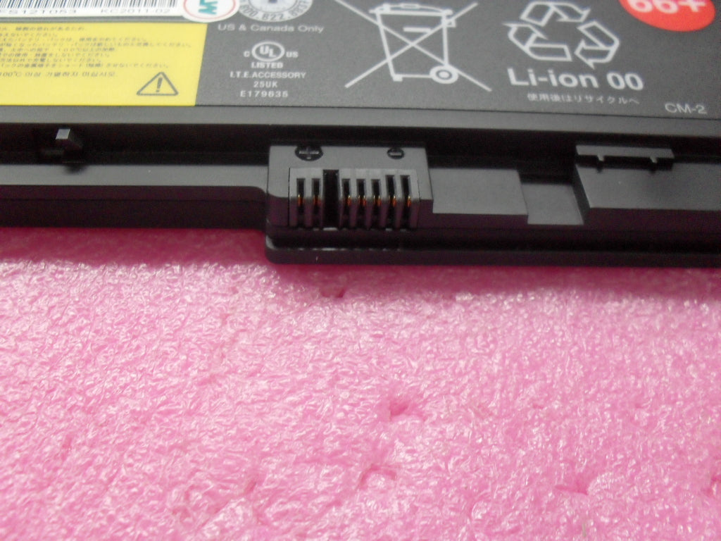 Lenovo Replacement Part - 42T4847