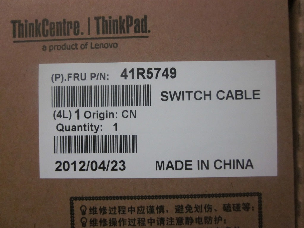 Lenovo Cable , Front Pan - 41R5749