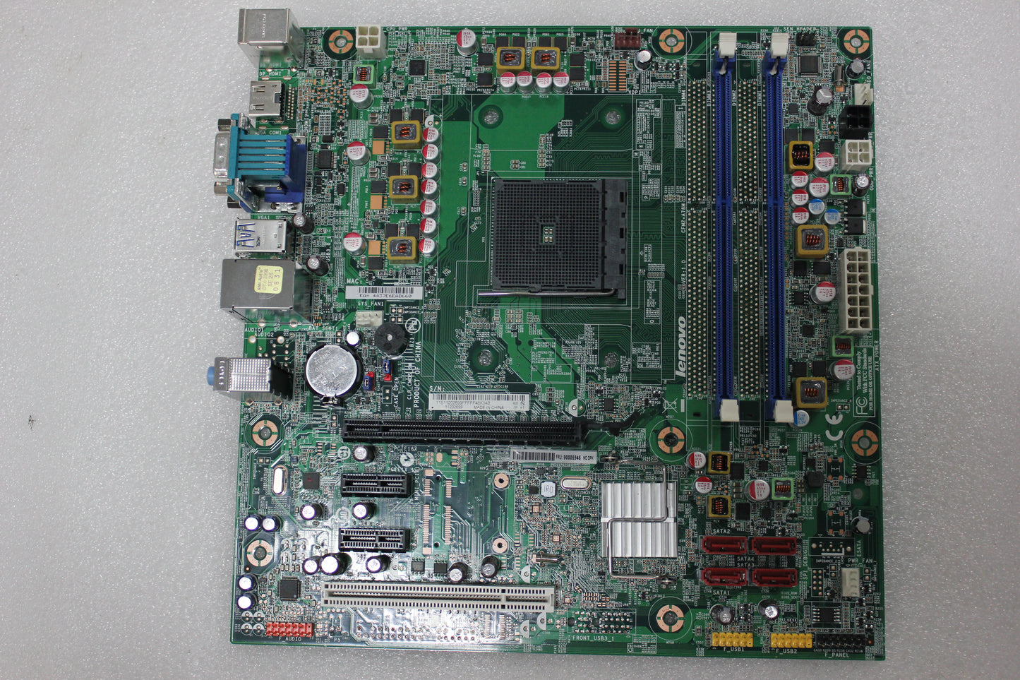 Lenovo Planar - 90005946