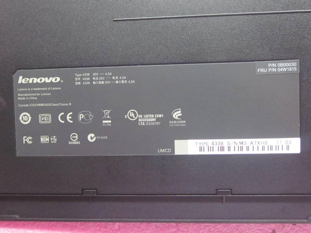 Lenovo 04W1815 - Part