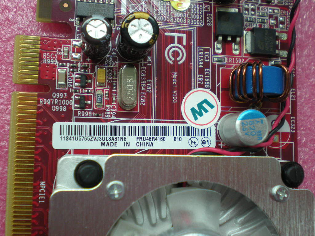 Lenovo Replacement Part - 46R4160