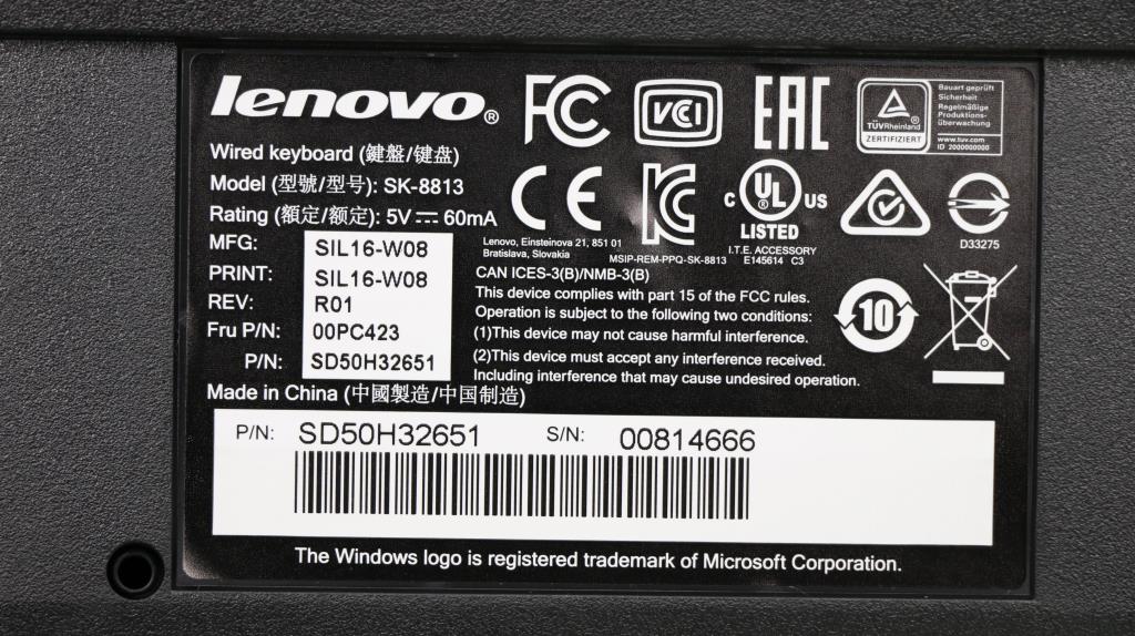 Lenovo Dt Kyb - 00PC423