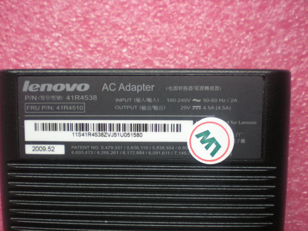 Lenovo Replacement Part - 41R4510