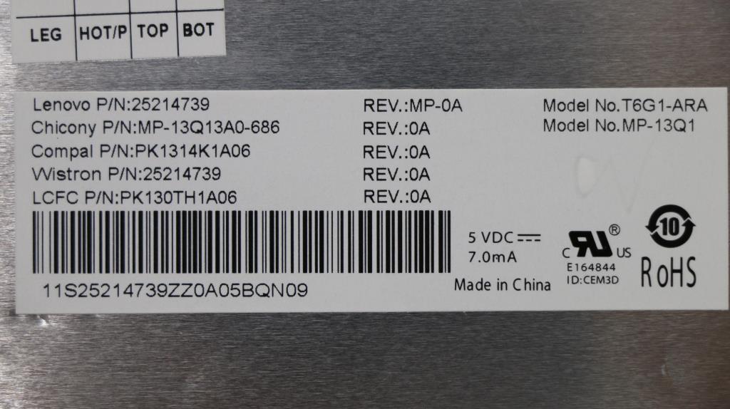 Lenovo Ki Keyboards Internal - 25214739
