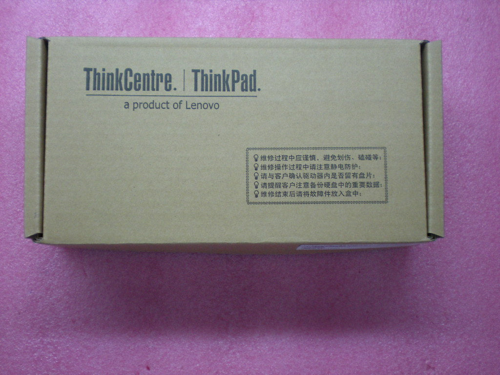 Lenovo 42T4647 - Part