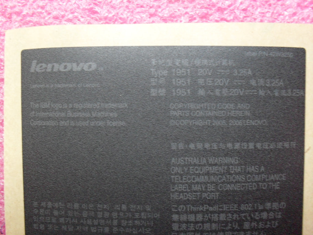 Lenovo Cover Bscvr15 1951Ww - 45N3927