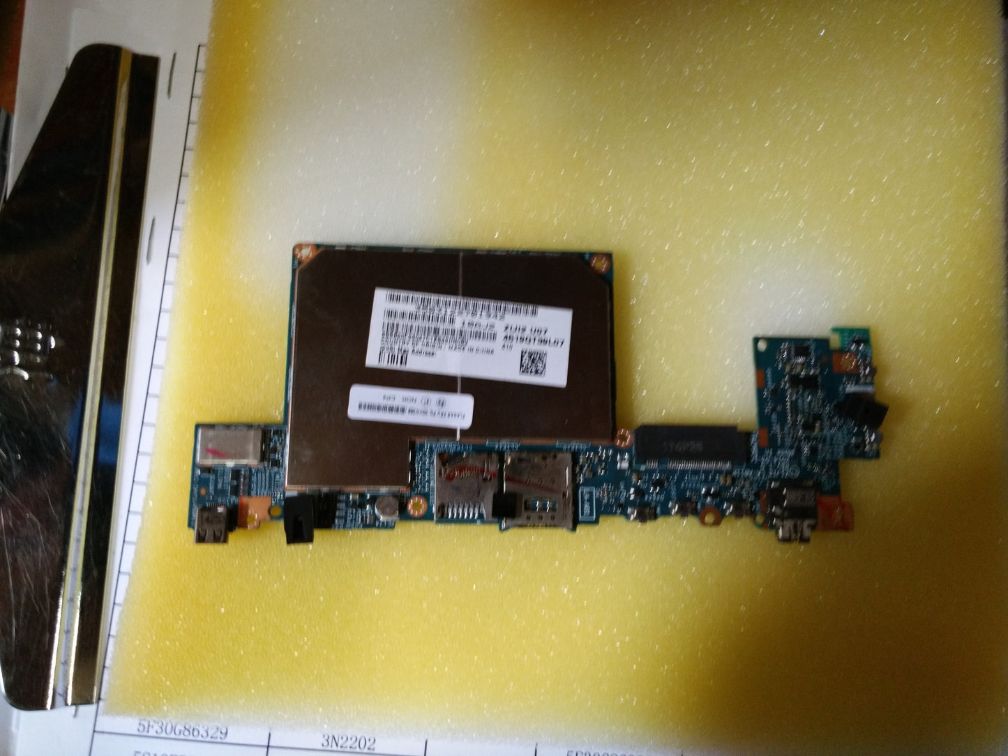 Lenovo Replacement Part - 04X0498